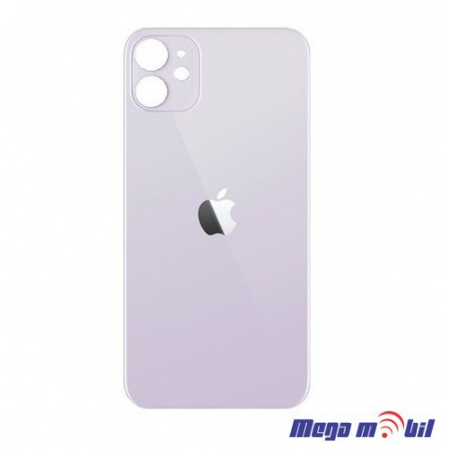 Zadno staklo iPhone 11 Purple