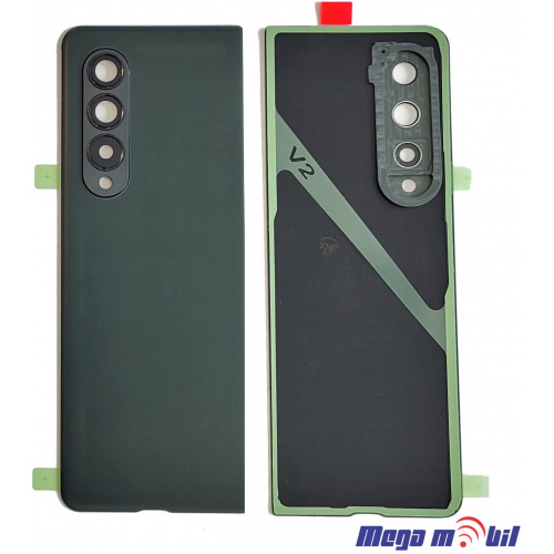 Zadno kapace Samsung F926/ Z Fold 3 green. 