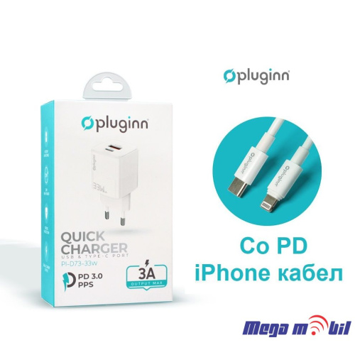 Polnac 220V iPhone Pluginn PI-D73-33w QC3.0 PD3.0 PPS USB-PD GaN 20W+33W, 53W (total) white