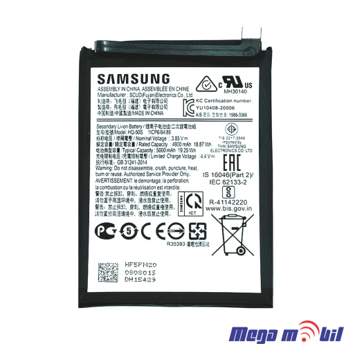 Baterija Samsung A02S/ A025G/A03S/A035G/A03/A035F HQ