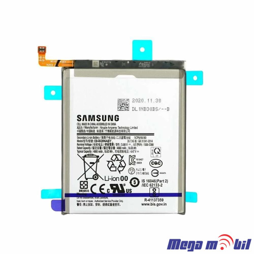 Baterija Samsung G996/ S21 Plus ORG SH