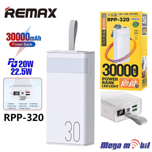 Baterija eksterna 30000mAh REMAX Chinen RPP-320 FAST+PD with LED light white