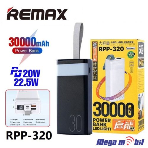 Baterija eksterna 30000mAh REMAX Chinen RPP-320 FAST+PD with LED light black