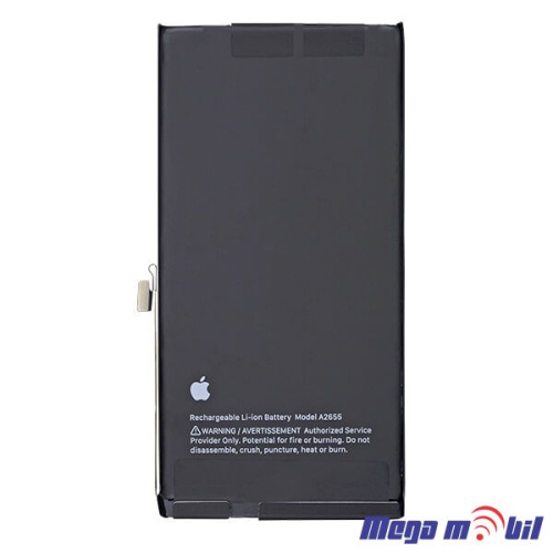 Baterija iPhone 13 full ori SH