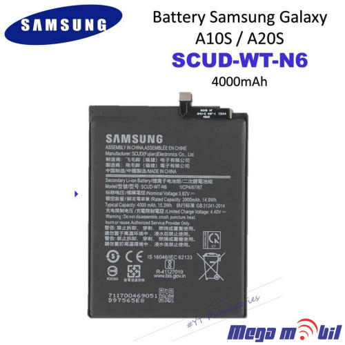 Baterija Samsung A10S/ A107F/ A20S/ A207F ORG SH