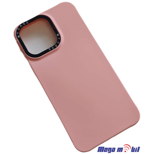 Futrola iPhone 15 Plus My Case rose