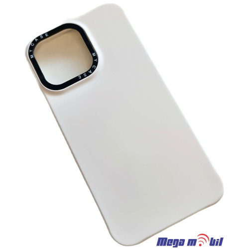 Futrola iPhone 12/ 12 Pro My Case white