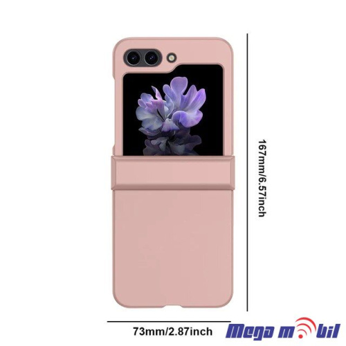 Futrola Samsung Galaxy Z Flip 5 Leather light pink