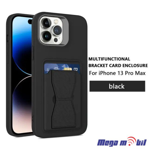 Futrola iPhone 15 Pro Max Silicon Pocket black