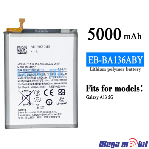 Baterija Samsung A13 5G/ A136/ A04S HQ EB-BA136ABY