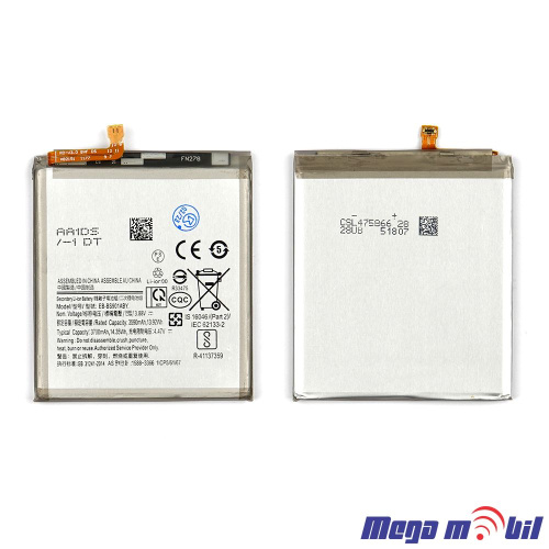 Baterija Samsung S901/S22 HQ EB-BS901ABY