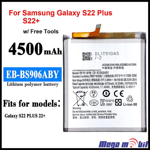 Baterija Samsung S906/S22 Plus HQ EB-BS906ABY