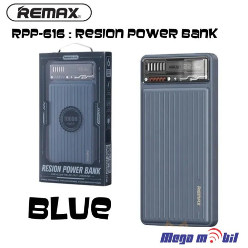 Baterija eksterna 10000mAh REMAX Resion RPP-616 FAST+PD blue