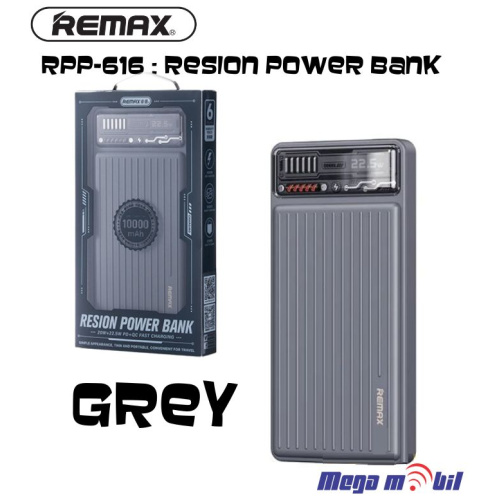 Baterija eksterna 10000mAh REMAX Resion RPP-616 FAST+PD grey