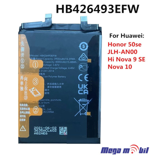 Buzzer Huawei Nova 9SE