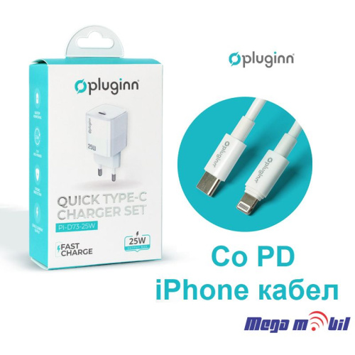 Polnac 220V iPhone Pluginn PI-D73 QC3.0 PD3.0 PPS PD 25W white