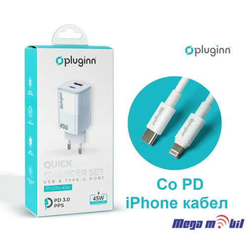 Polnac 220V iPhone Pluginn PI-D74-45w QC3.0 PD3.0 PPS USB-PD 12W+33W, 45W (total) white