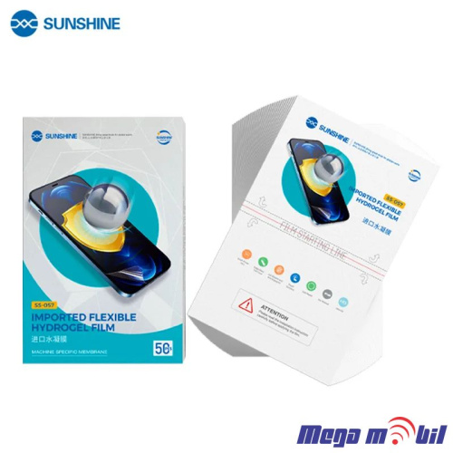 Hidrogel screen protector Sunshine SS-057 HD Flexible 