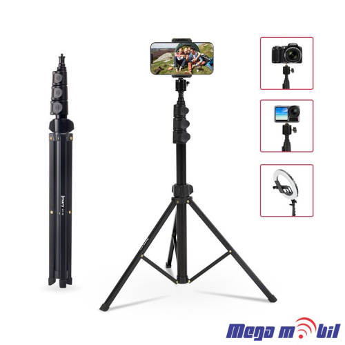 Tripod MT38 1.7m