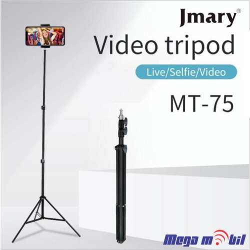 Tripod MT75 2.1m