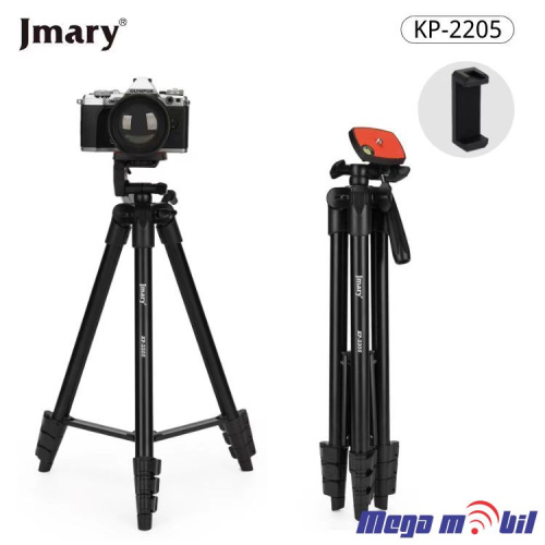 Tripod KP2205