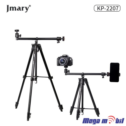 Tripod KP2207