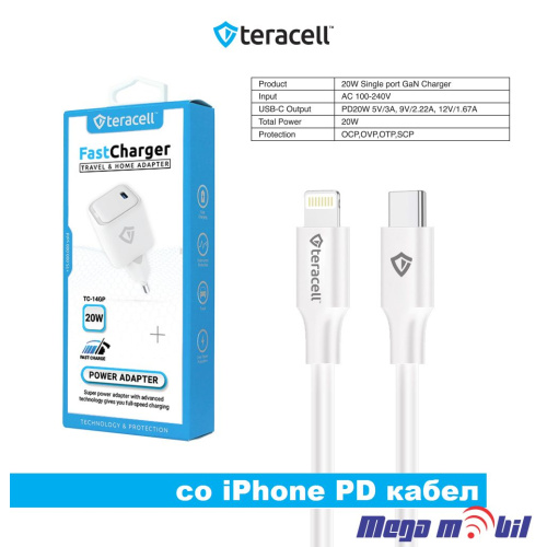 Polnac 220V iPhone Teracell Evolution TC-14GP, GaN, PD 3.0, 20W white