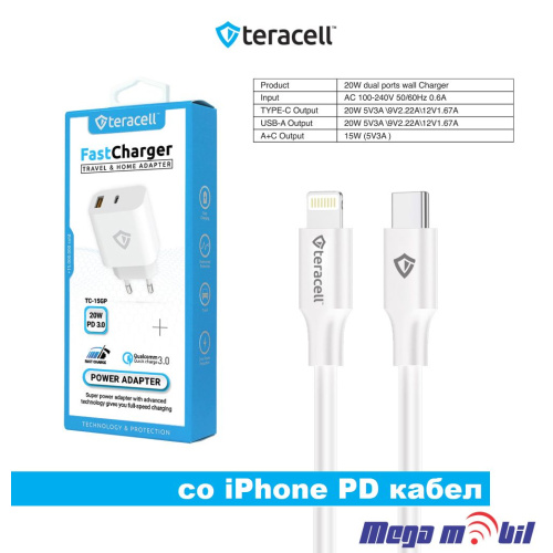 Polnac 220V iPhone Teracell Evolution TC-15GP, QC 3.0, PD 3.0, 20W white