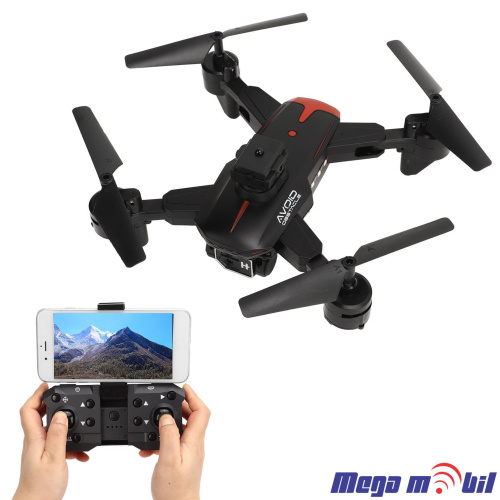 Drone KY605 Single Camera 