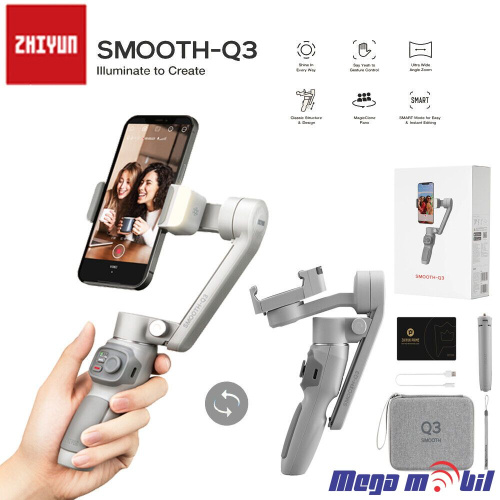 Gimbal Smooth Q3