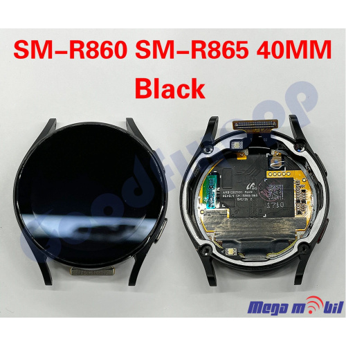 Ekran Samsung Watch 4 44mm R870/R875 so maska BLACK full ori