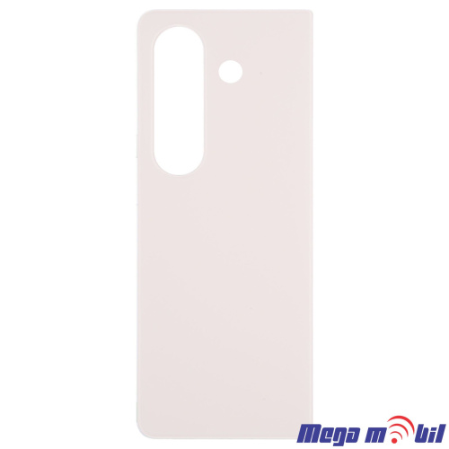 Zadno kapace Samsung F946/ Z Fold 5 cream