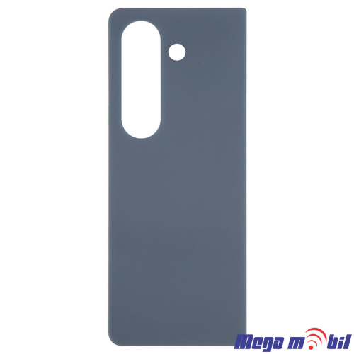 Zadno kapace Samsung F946/ Z Fold 5 blue