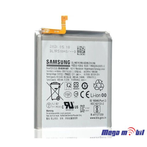 Baterija Samsung G991/ S21 ORG SH