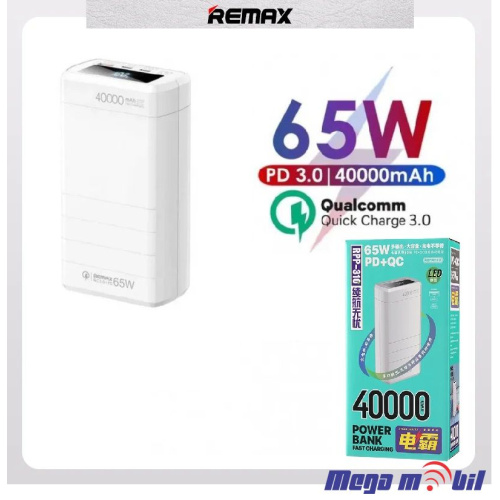 Baterija eksterna 40000mAh REMAX Dinba RPP-310 FAST+PD 65W white