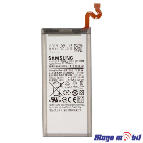Baterija Samsung N960/ Note 9 SH