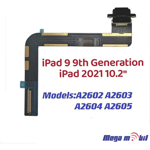 Konektor za polnenje iPad 9 10.2" A2602 BEL so flet