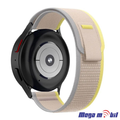 Remce za Smart Watch Trail 20mm cream