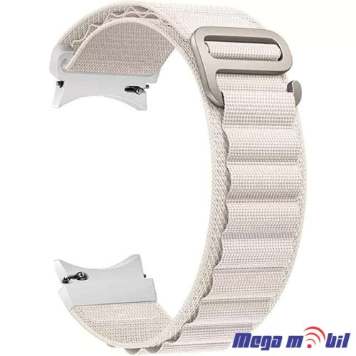 Remce za Smart Watch Alpine loop 22mm starlight