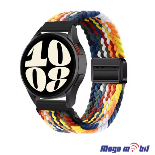 Remce za Smart Watch Nylon 20mm rainbow