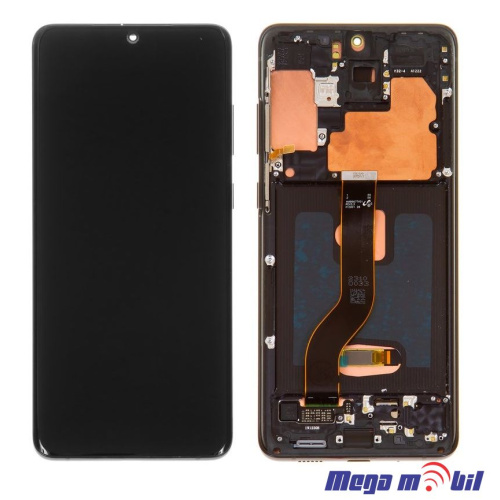 Ekran Samsung G985 S20 plus full org