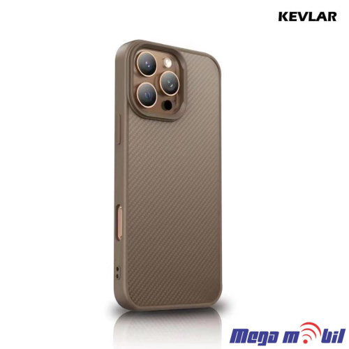 Futrola iPhone 11 Kevlar brown