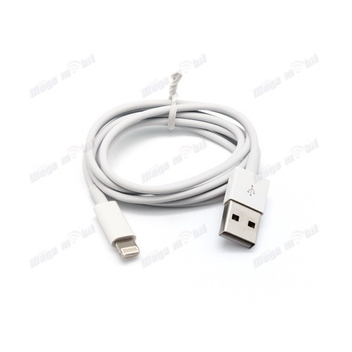 Data Kabel iPhone white 1A