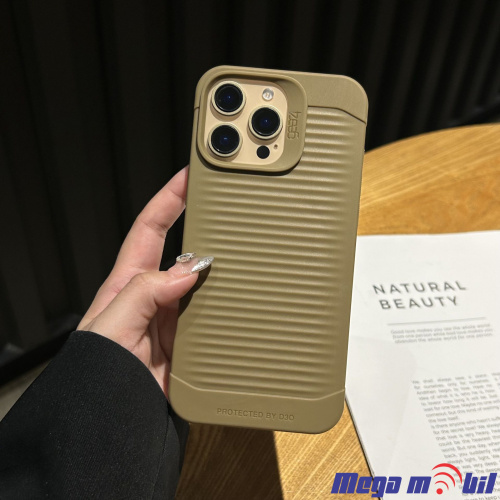 Futrola iPhone 12/12 Pro Gear4 Ribbed brown