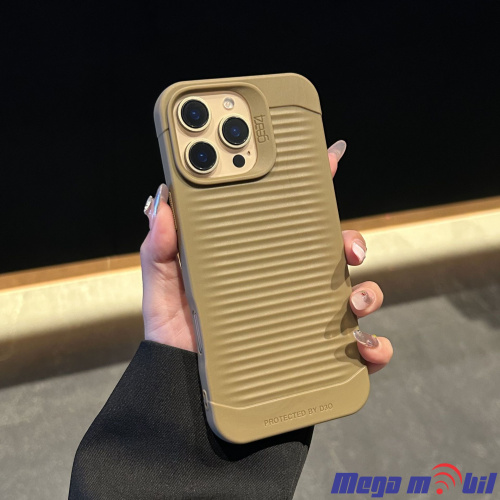 Futrola iPhone 15 Pro Max Gear4 Ribbed brown