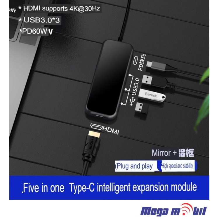 Adapter Type C to HDMI+3xUSB3.0+PD 100W ST-C0503 (5 in 1)