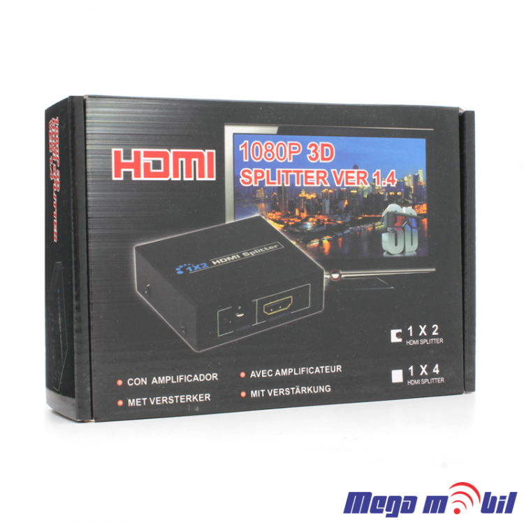 HDMI Spliter 4 port JWD-H14