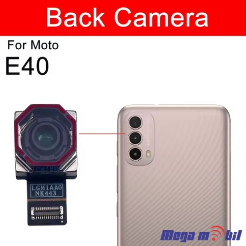 Kamera Motorola Moto E40 zadna