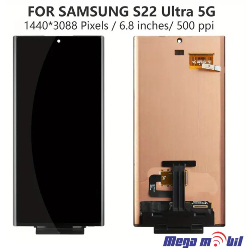Ekran Samsung S908B S22 Ultra BEZ RAMKA full org