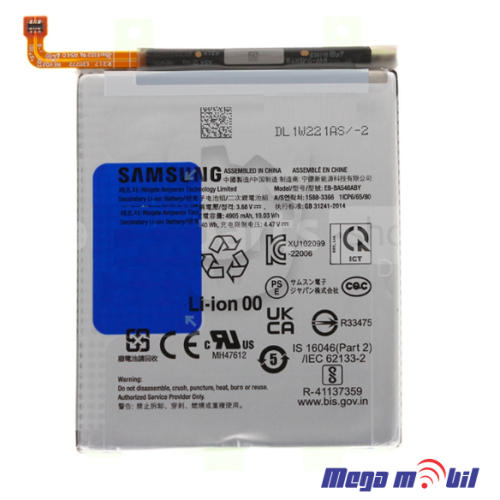 Baterija Samsung A34/A346B/ A54/ A546B/ A25/ A35/ A55 ORG SH